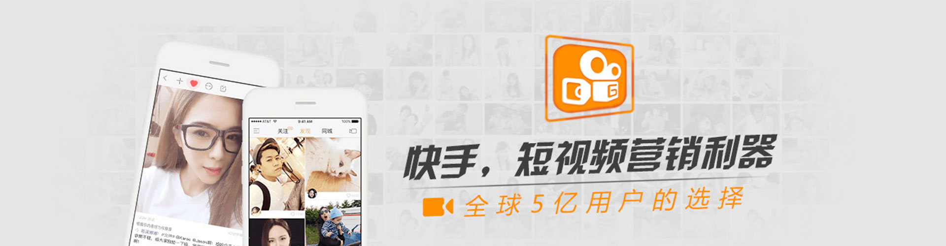 营口sem主管