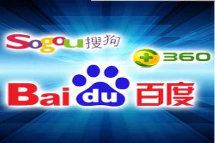 行业领先企业的网络推广与竞价经验